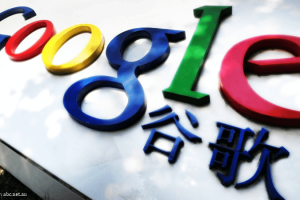 Google Censored Search Engine for China